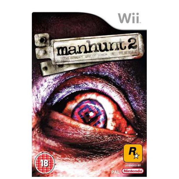 Manhunt II